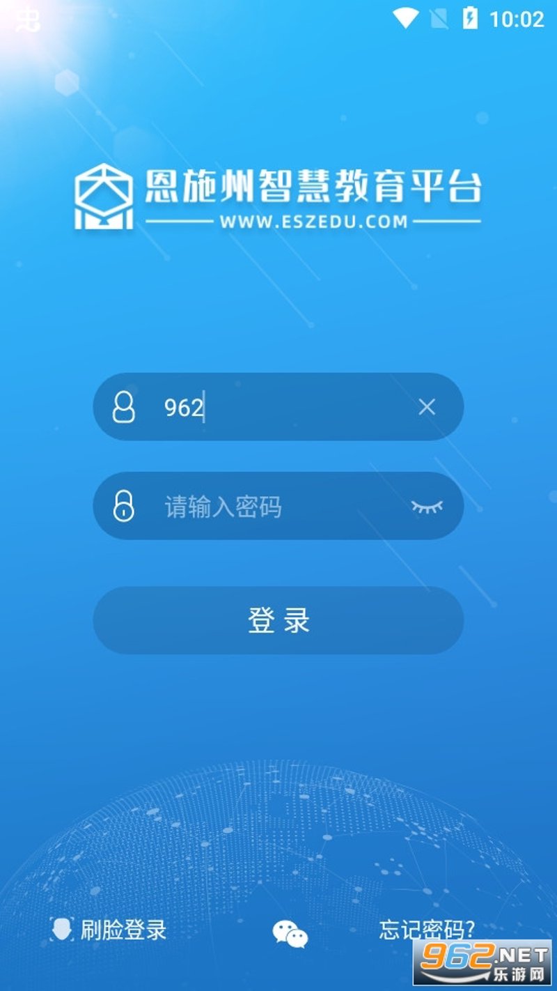 在线教育平台官网选择，如何做出明智决策？